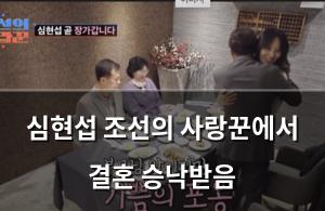 백링크