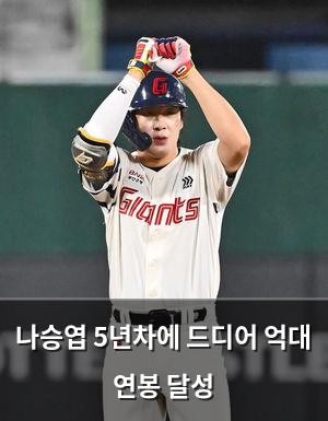 인공지능