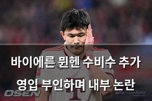 머신러닝
