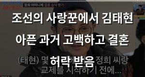 구글SEO