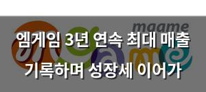구글SEO