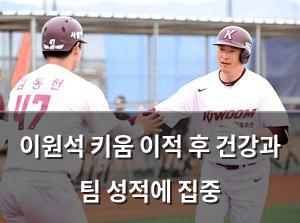 구글SEO