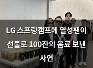 네이버SEO