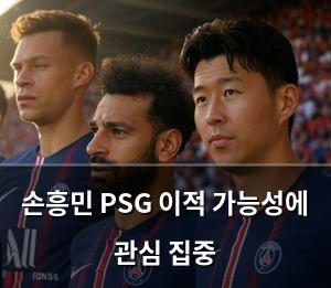 머신러닝