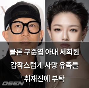 네이버SEO