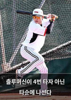 구글SEO