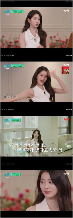 머신러닝