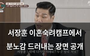 네이버SEO