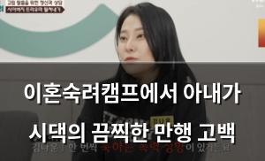 백링크