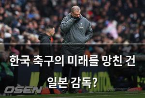 인공지능