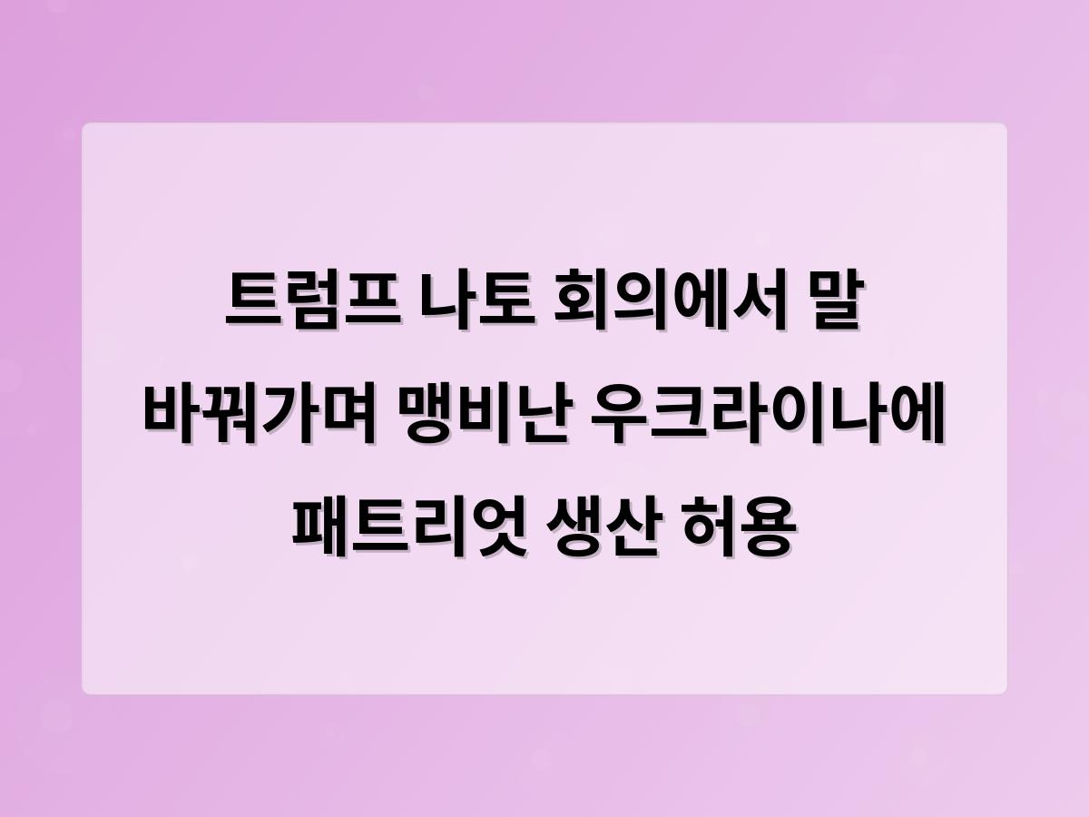 디알소프트 홈페이지제작