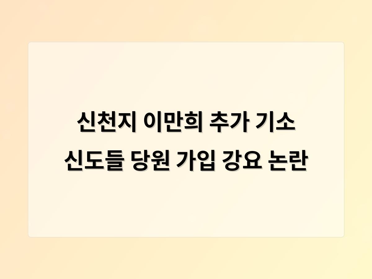 디알소프트 홈페이지제작
