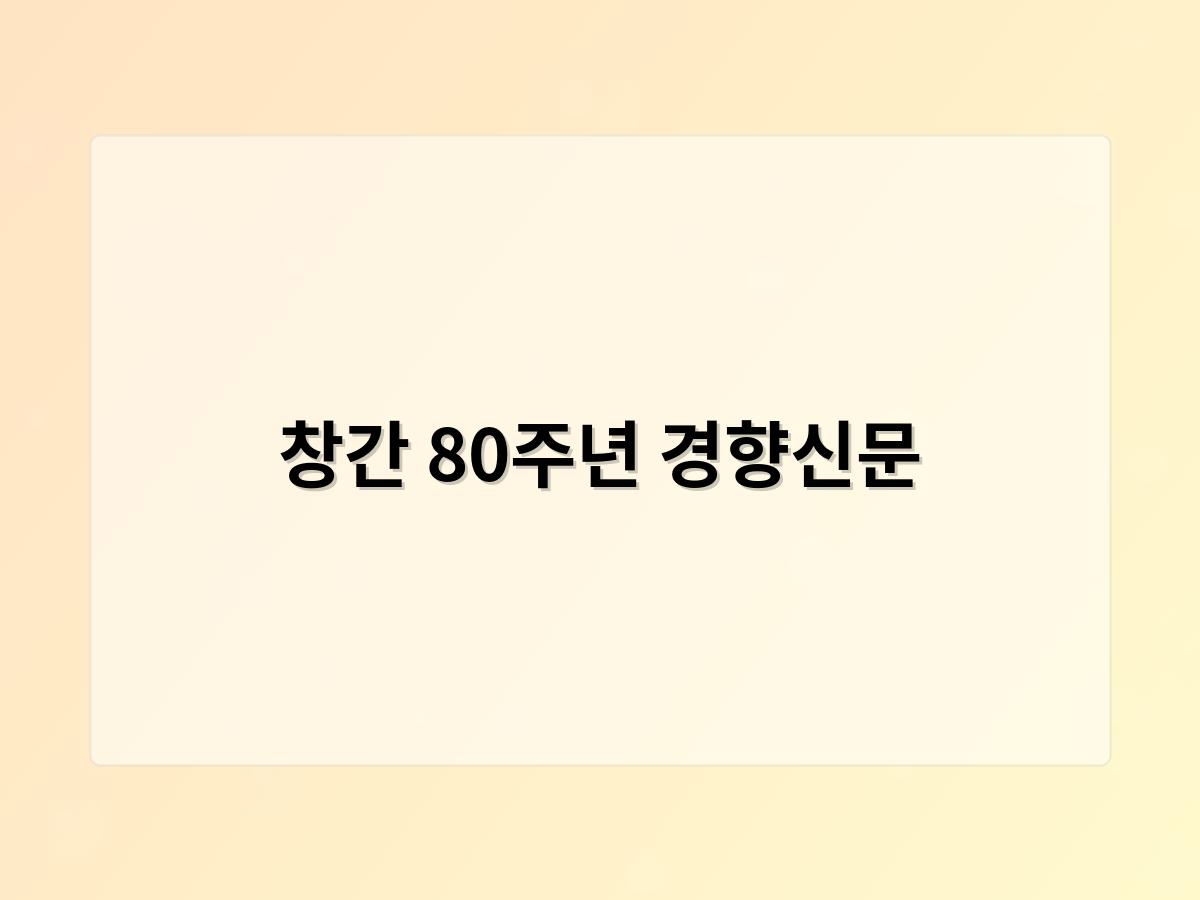 디알소프트 홈페이지제작