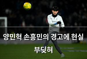 검색엔진최적화