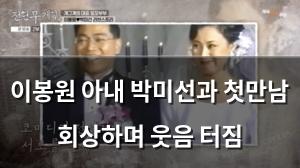 구글SEO