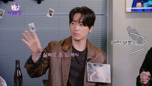 네이버SEO