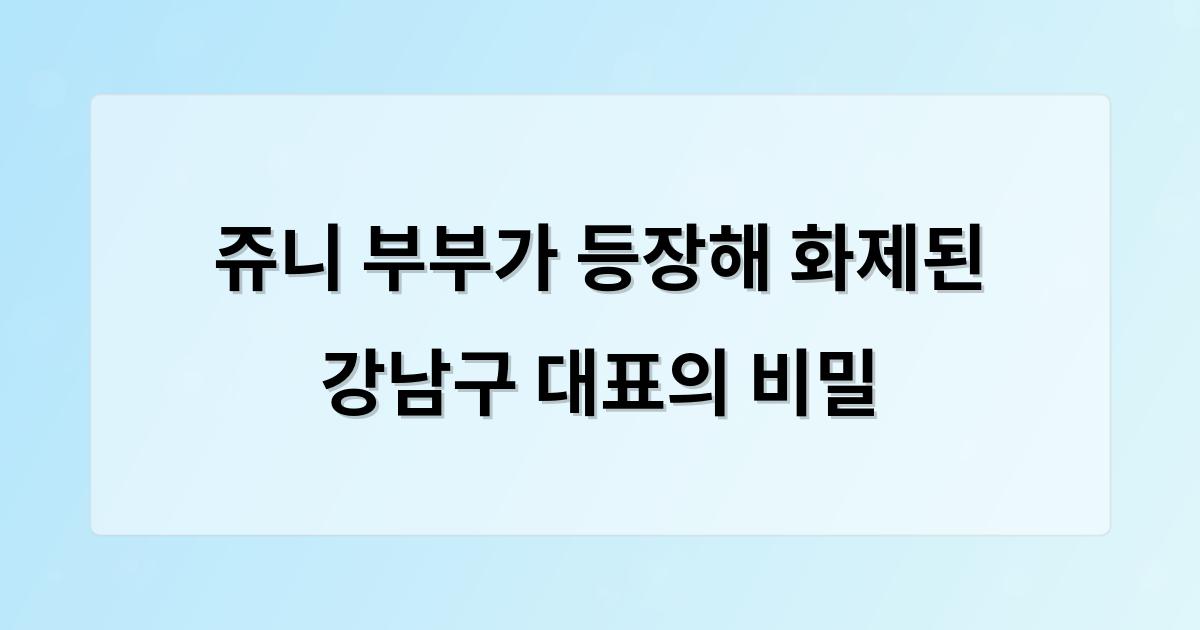 인공지능