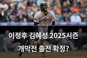 백링크