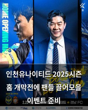 인공지능