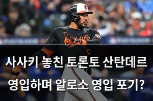 네이버SEO