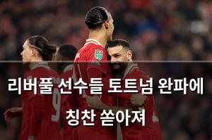 머신러닝