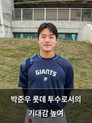 머신러닝