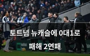 구글SEO
