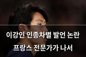 네이버SEO