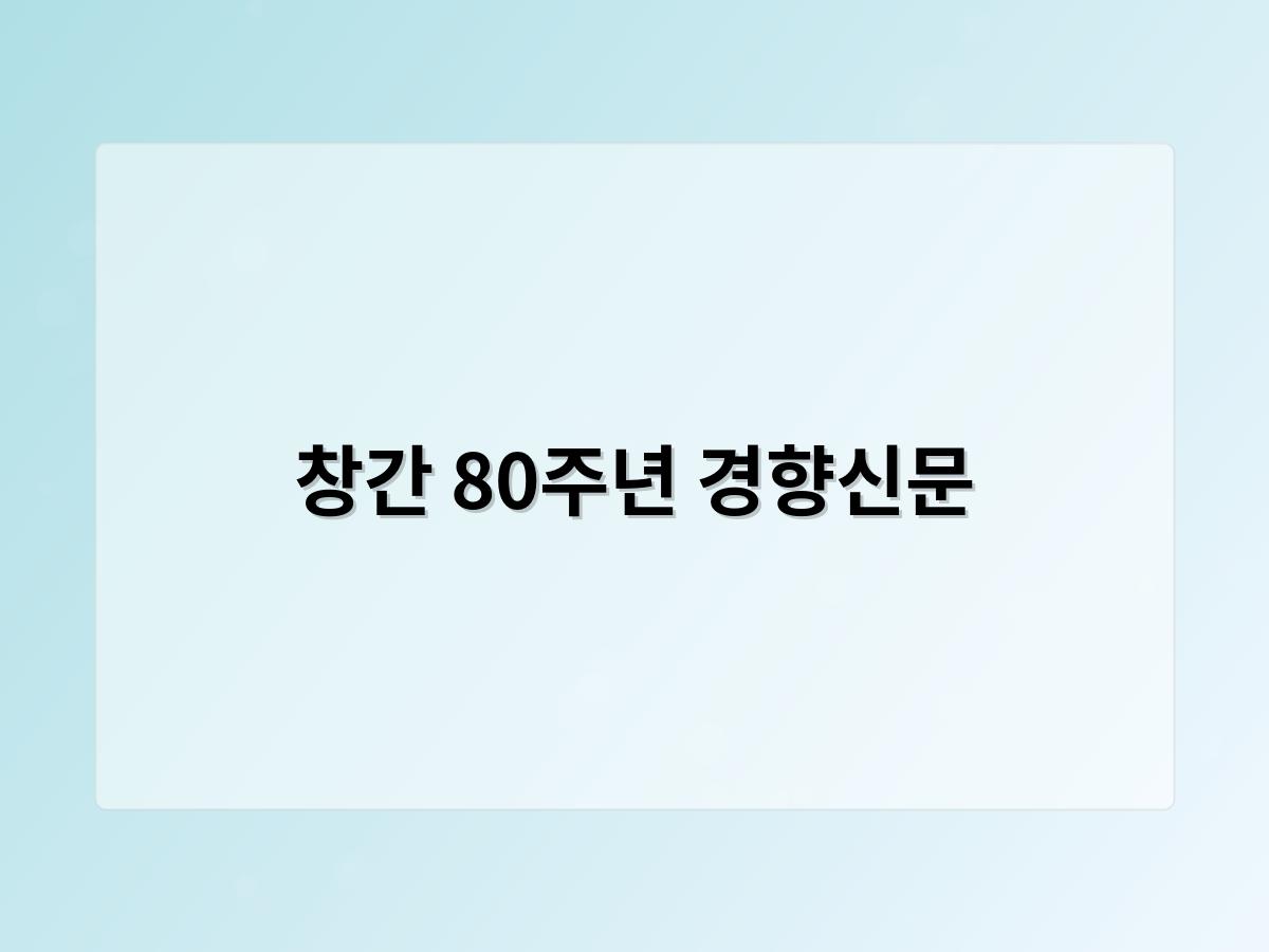 디알소프트 홈페이지제작
