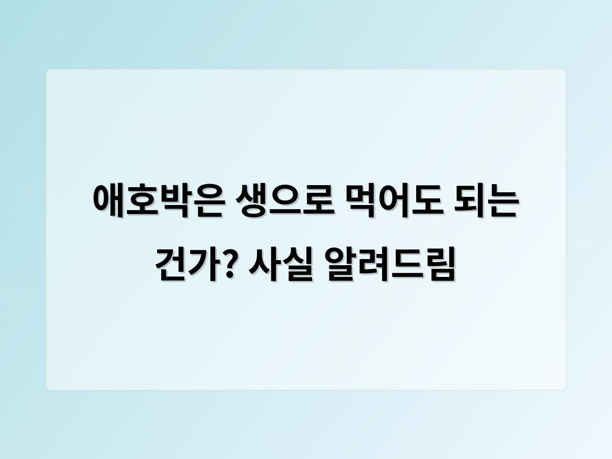 디알소프트 홈페이지제작