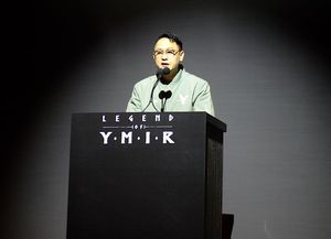 빅데이터
