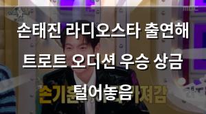빅데이터