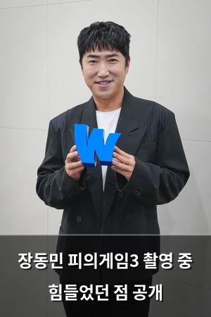 백링크