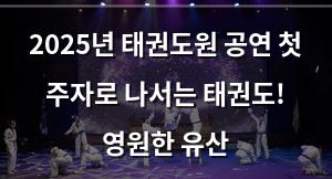 구글SEO