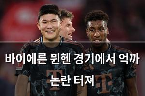 구글SEO