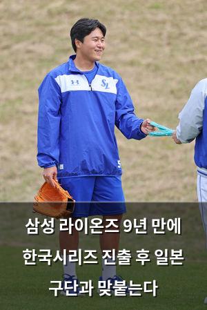 인공지능