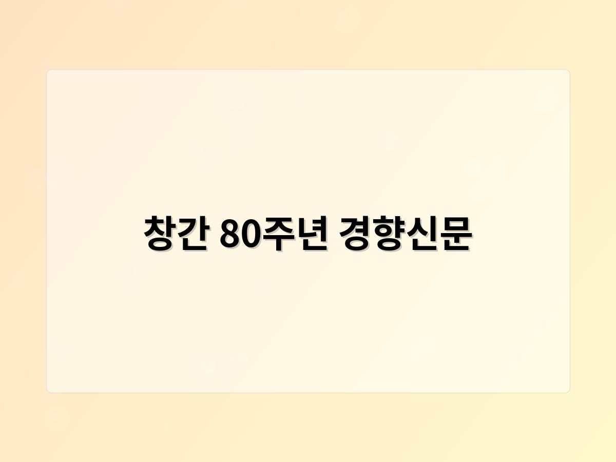 디알소프트 홈페이지제작