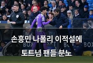 백링크