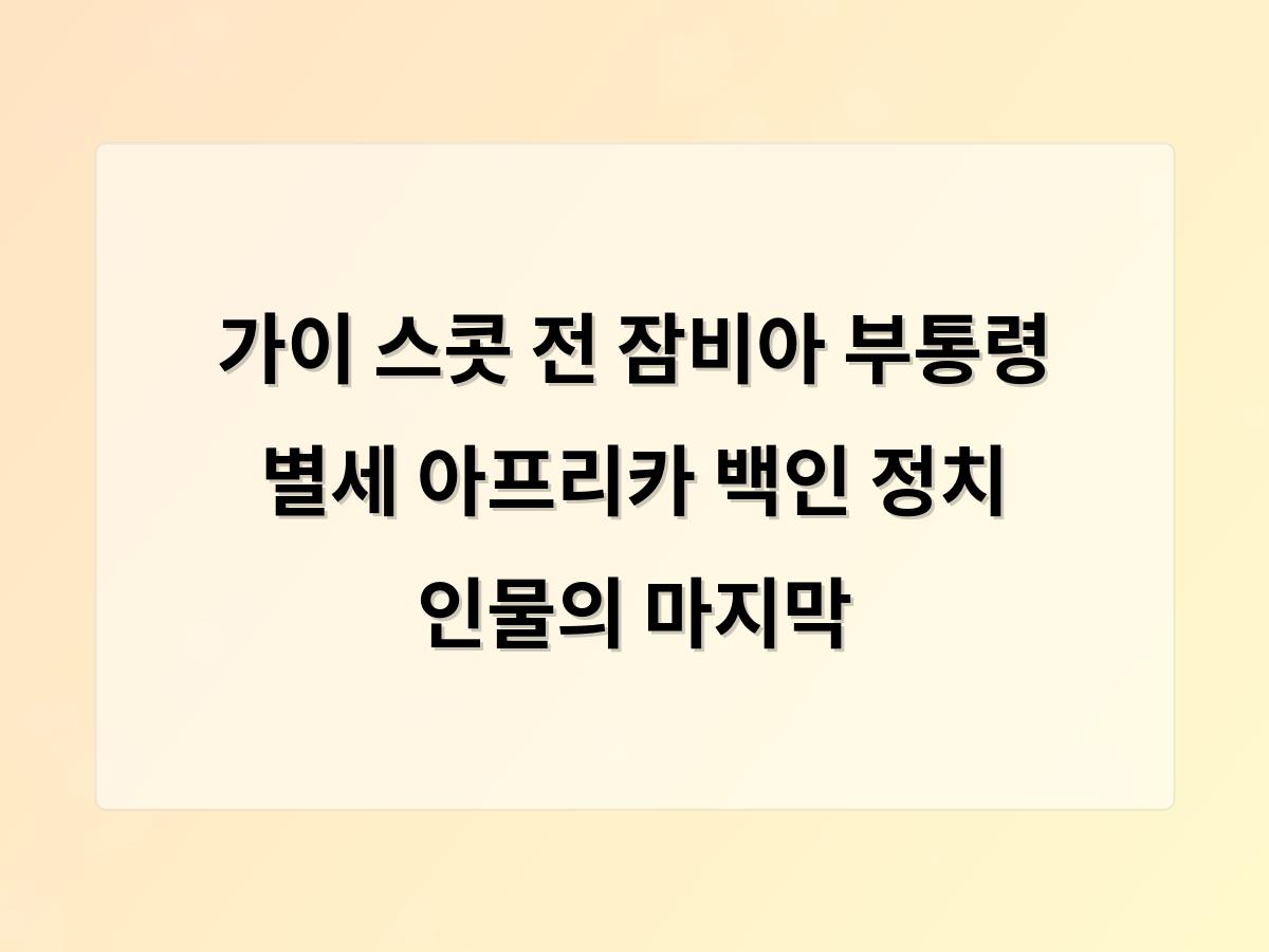 홈페이지제작