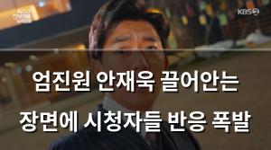 네이버SEO