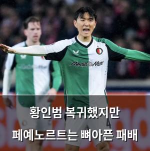 빅데이터