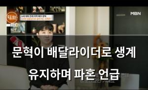 빅데이터