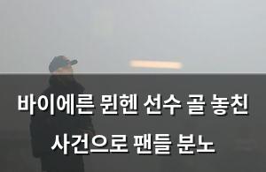 구글SEO
