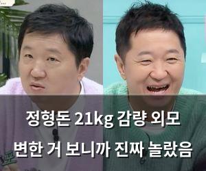 머신러닝