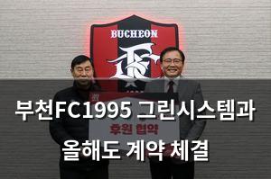 빅데이터