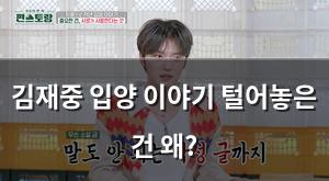 머신러닝