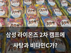 백링크