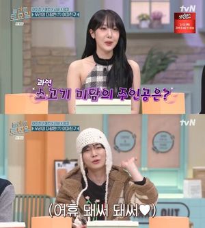 인공지능