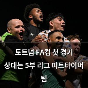 빅데이터