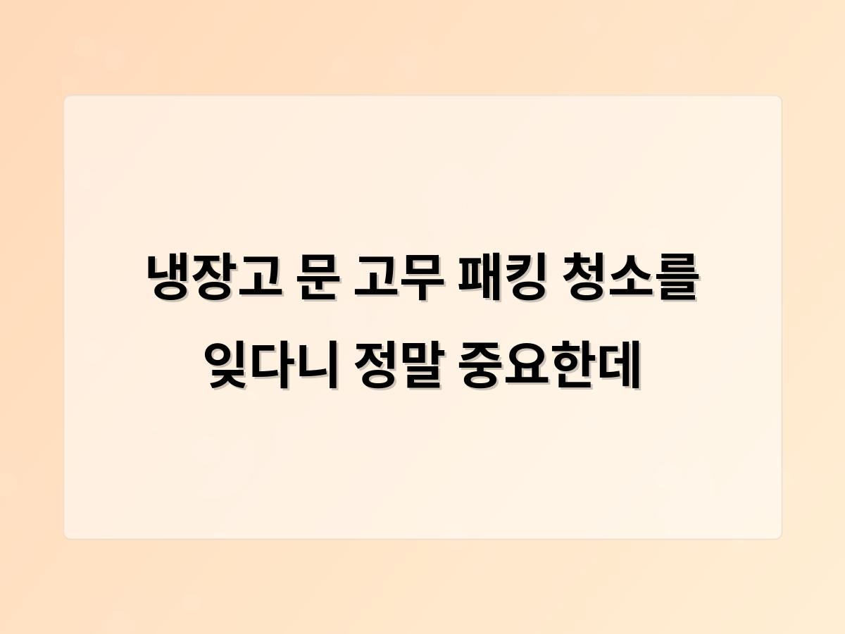 디알소프트 홈페이지제작